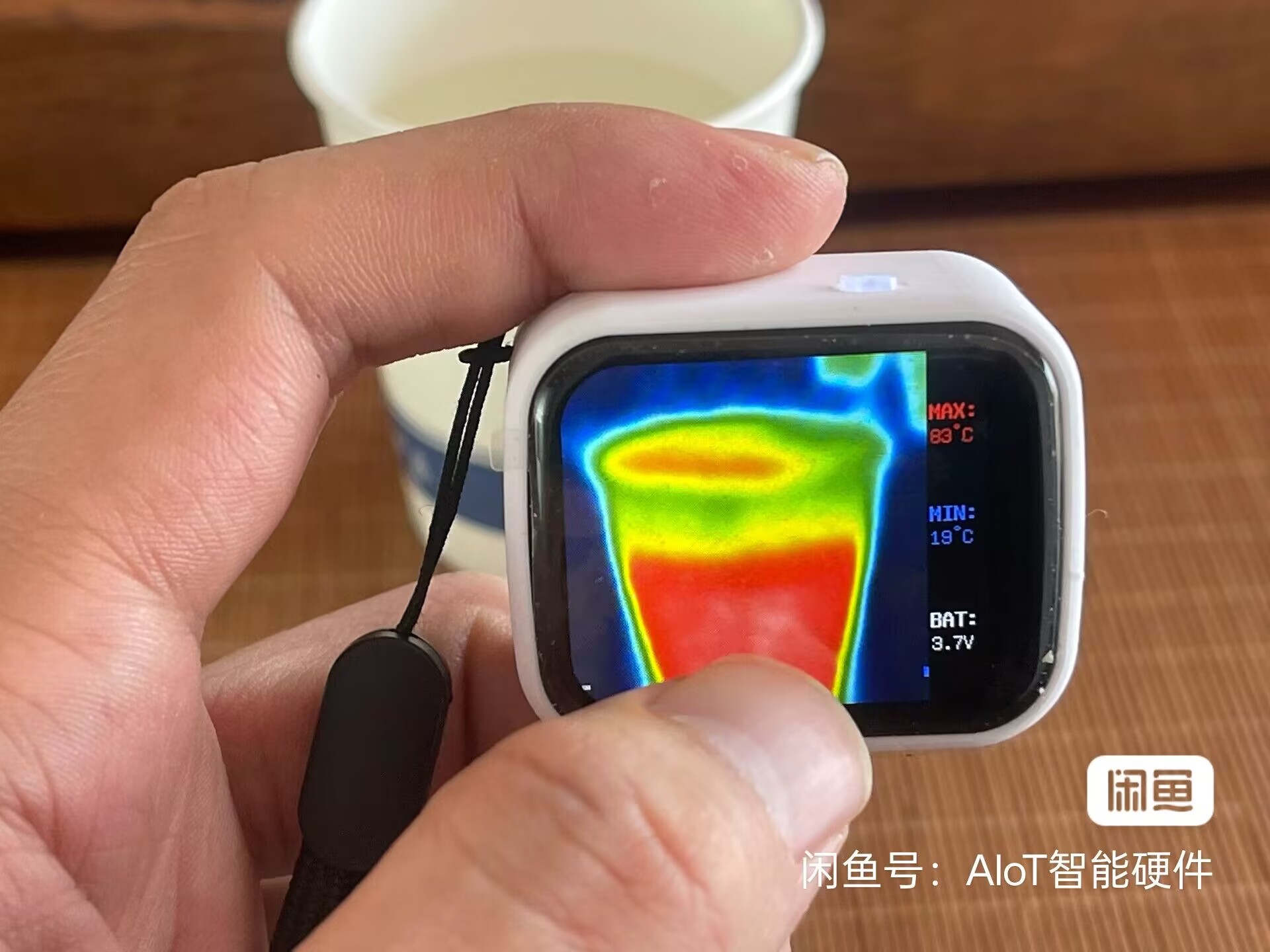 Dispositivo de Visión Nocturna - Underfloor Heating Thermal Detector reseña y precio