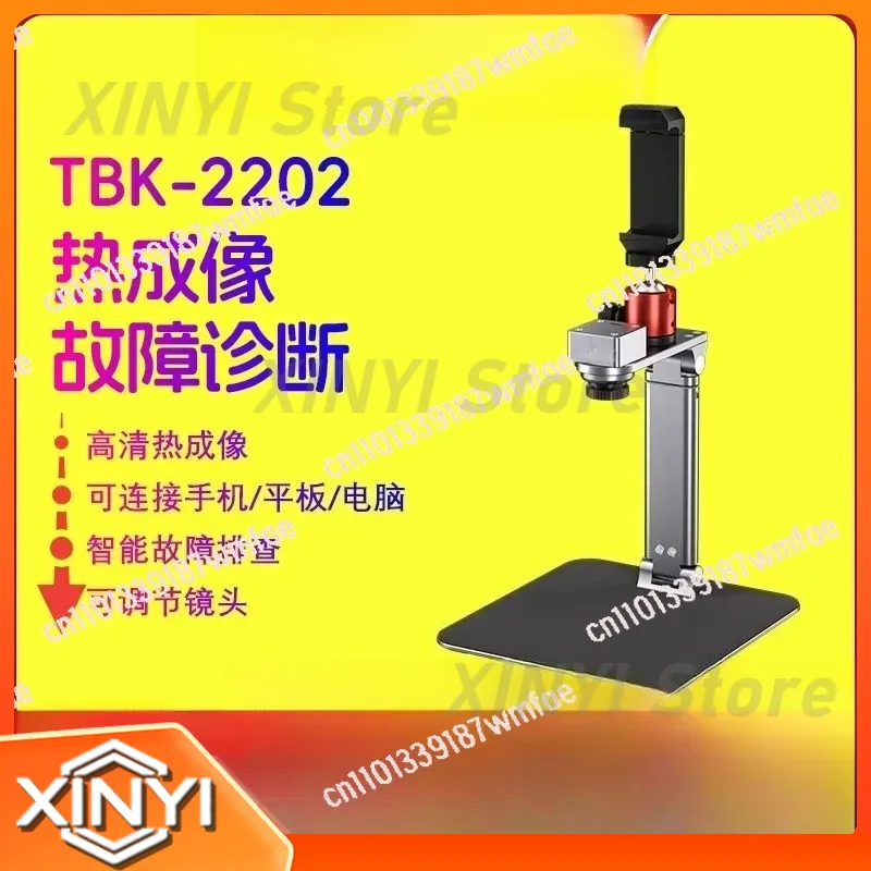 Cámara Termográfica TBK2202 pa - Thermal Imager Pcb Repair reseña y precio
